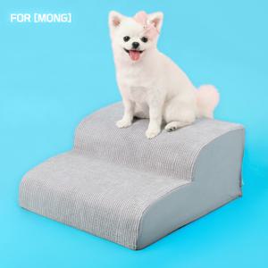 강아지 계단 고양이 반려견 계단 애견 슬라이드 뽀몽