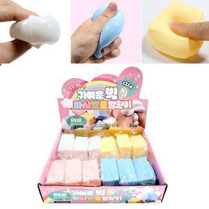 쫀득 말랑 빅 마시멜로 말랑이 올화이트 X12 단체선물