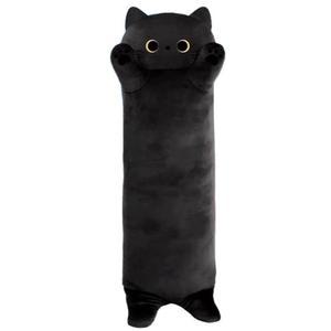 냉감 쿠션 인형 쿨링 롱 베개 여름 롱쿠션 고양이 동물