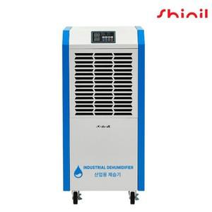 산업용 제습기 업소용 공업용 창고 150리터