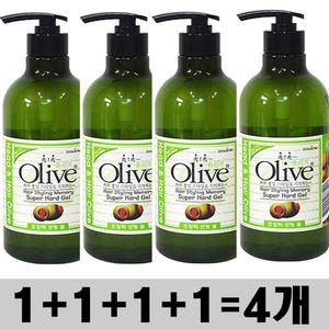 2(500g x 4개)-아임세레느 올리브 스타일링 메모리 슈퍼하드 젤