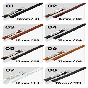 조이덴 고급 소가죽 명품 가죽 시계줄 12x10mm 모음