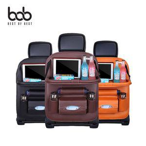 [모두모아]bob 차량용 트레이테이블 다용도 가죽 수납 포켓 카시트수납 뒷좌석트레이 차량용컵홀더 휴지케