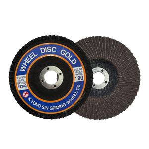경신 100mm 플랩 디스크 파워 골드 휠 페이퍼 사포 페파 그라인더