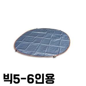 DK-SJ 그라운드시트(빅5-6인용) 원터치텐트(시트만)
