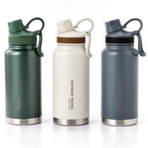 [스탠리]오슬로 보온병 보냉병 아웃백트래블 900ml 대용량 텀블러 스텐물병