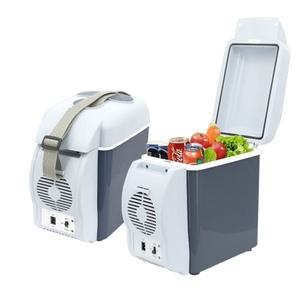 루베크 차량용 냉온장고 7.5L