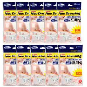 네오드레싱밴드 백색 S 8매X10개/멸균 드레싱 상처 밴드 거즈
