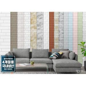 셀프부착 푹신 쿠션 벽돌벽지 시트지 2.5M 새집 홈카페 신혼 보냉 깔끔 편리