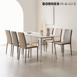 [보루네오하우스][보루네오] 엘리브 글로 1800 포세린 세라믹 사각 테이블 가죽의자 세트 dp208 (수도권...