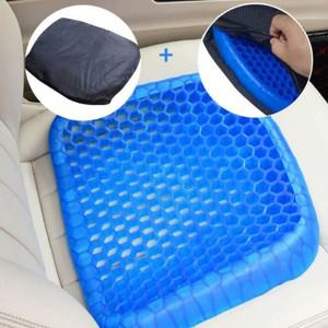 젤리 쿨 쿠션 통풍 여름 쿨링 젤 사무실