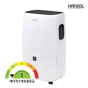 [기타]1등급 60L 대용량 업소용 산업용 공업용 제습기 HSD-065LP 자동배수