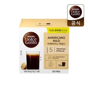 네스카페 돌체구스토 아메리카노 마일드 1박스 (12캡슐)