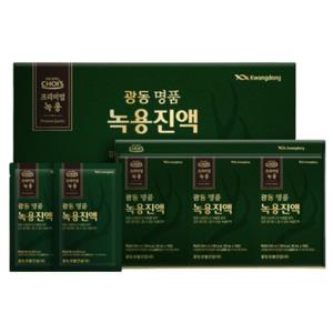 광동 명품 녹용 진액 건강즙 액기스 선물 추천 30포 BNS