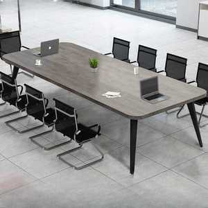 대형 회의 테이블 탁자 사무실 원목 긴 책상 학원