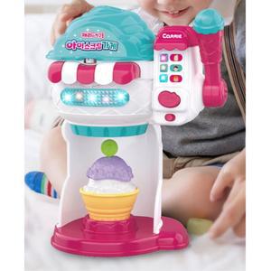 아이스크림기계 머신 아이스크림장난감 마켓놀이 유아