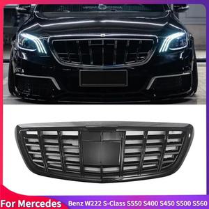 벤츠 W222 S클래스 S550 S400 S450 S500 S560 전면 그릴 페이스리프트