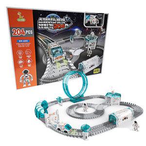 스페이스 트랙 레일카 204P 장난감 완구 선물 미니카