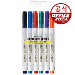 문화 네임펜 6색 유성 마카펜 사인펜 둥근닙 클립형