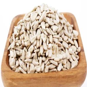 구운해바라기씨 100g x 10봉/맛있는/고소한/견과류/간식/디저트/맥주안주/대용량/업소용/햄스터먹이/씨앗류