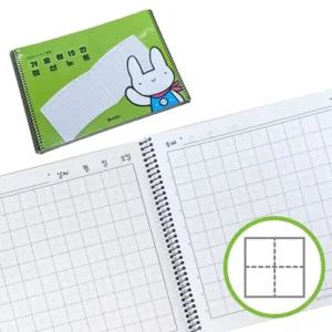 가로형 15칸 점선노트(연두) 10권/줄노트/줄공책/무선/노트/원고지/수학/오답노트/초등//캠퍼스노트/드로잉