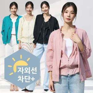 25SS 메시제이 에어리 재킷 베스트 앙상블 세트