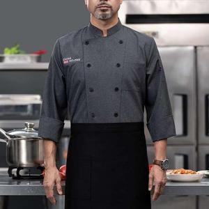 조리복 쉐프복 식당 요리사 일식 셰프복 제빵 위생복 주방유니폼 제과 중식 긴팔 레스토랑 양식