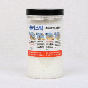 물라스틱 500g 케이스포함 공예 폴리모프 플라스틱