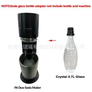 소다스트림 탄산수제조기 전용병 까라페 2팩 900ML 6L 9리터 싱글 전용