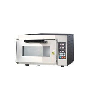 소형오븐 오븐 선물 가정용 220V 제과제빵 EP1A 전기식 통구이 원룸 베이킹