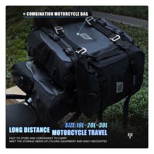 오토바이짐대 오토바이 뒷좌석 가방 방수 다기능 새들 사이드 러기지 사이클링 배낭 범용 10 20 30L
