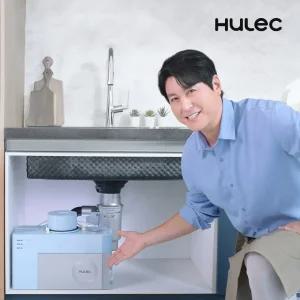 휴렉 음식물 처리기 지니 설치형