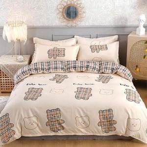 [QNRXUXWW_55]이불 침대패드 이불커버 커버 세트 3종