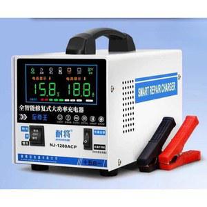 지렁이 채집기 낚시미끼 휴대용 살아있는 태낚시집게 탐지 위치추적 낚시바늘 배터리