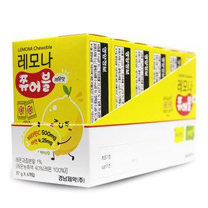 경남 레모나 쮸어블 레몬맛 37g*6개 어린이 비타민C 함유
