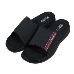 (240mm) 이글 고급 슬리퍼/사무실/교무실/선생님/외출용/신사/관공서/학교/교직원/병원/내빈용/실내/남성