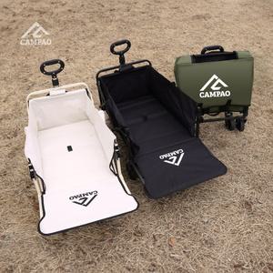 캠파오 캠핑웨건 접이식 카트 뒷문개방 왜건 카키 1개