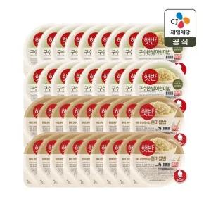 햇반 발아현미밥 210g x18개+현미쌀밥 210g x18개