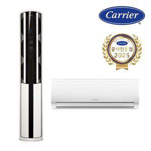 [캐리어] 인버터 3등급 2in1 에어컨 18평+6평 EASB-0181AAWMDG 전국기본설...