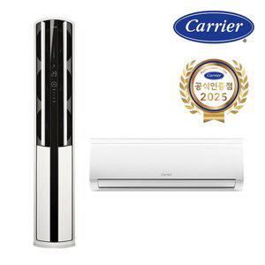 [캐리어] 인버터 3등급 벽걸이 에어컨 18평 EASB-0181AAWMDG 전국기본설치비포함