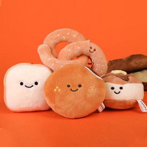 베이커리 시리즈 음식 빵 인형 키링 4종