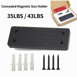 총기거치대 마그네틱 거치대 은폐 더블 정리함 스코프 사냥에 가방 1PC 사냥 HQ 브래킷