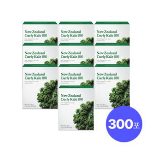 [드시모네]뉴질랜드 컬리케일 100 10박스(300포)