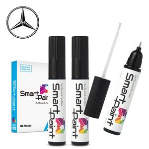 755 테노라이트그레이 벤츠 붓펜+투명 세트 HL 차량용 카페인트 자동차도색 붓페인트