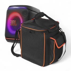 JBL 파티박스 앙코르 2 멀티 수납 파우치 / 케이스 / 가방