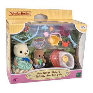 실바니안 해달자매의 반짝이는 스노클링세트 5804 패밀리 정품