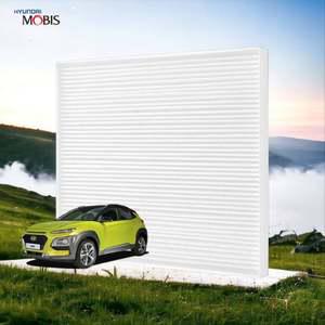 코나 정품 에어컨 필터 현대모비스 PM0.3 헤파필터