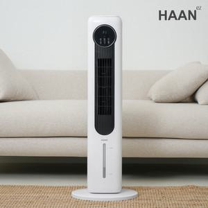 한경희 미니 이동식 가정용 냉풍기 소형 타워형 4L HAAN-L400