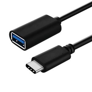 [추가구성용] USB-C타입 케이블 연장선 50cm