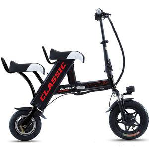 초소형 전기 자전거 배달 스쿠터 전동 라이딩 접이식